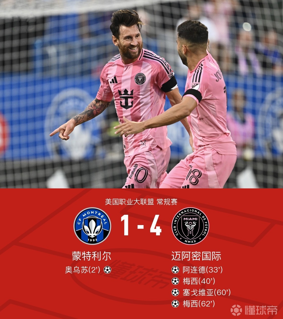 英雄联盟投注-游戏三国战纪风云再起