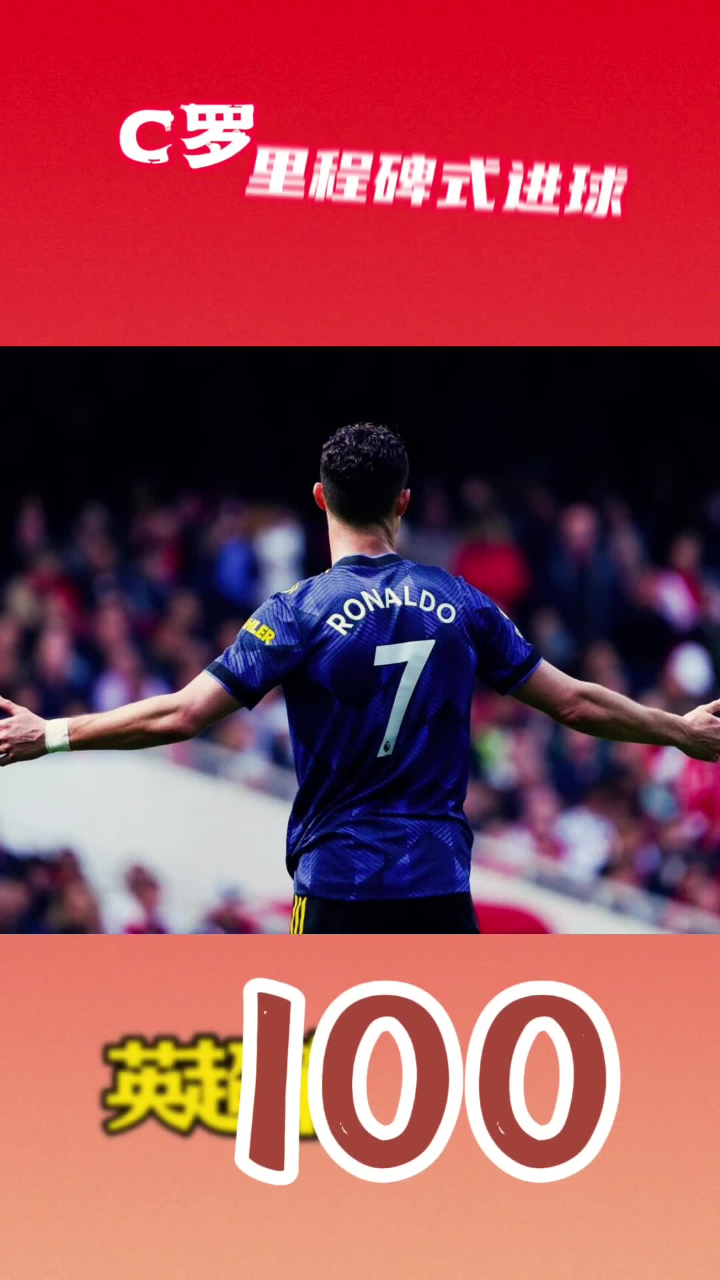 lol官方-里程碑夜印第安纳步行者扳平良机，西甲集结日刷纪录，媒体盛赞，年轻球员得到机会的简单介绍