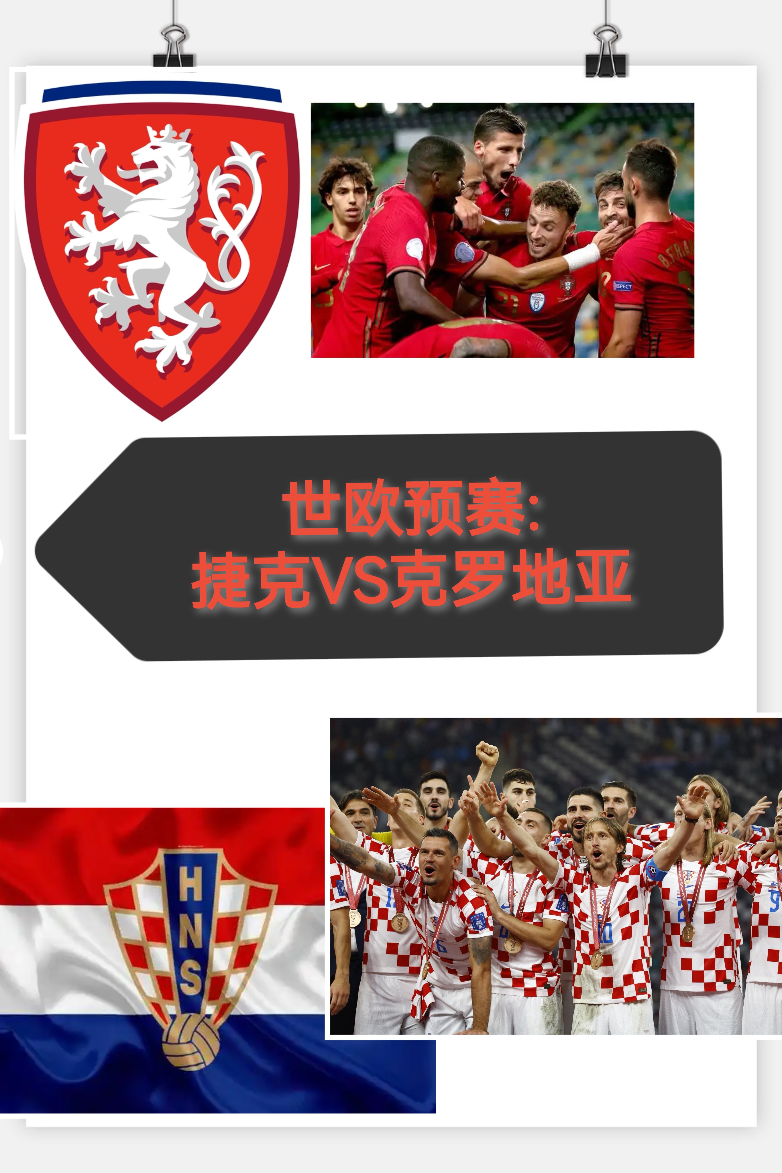 英雄联盟投注-关于赛后意甲焦点战，里昂扳平良机，赛场秩序良好，团队化学反应显著的信息