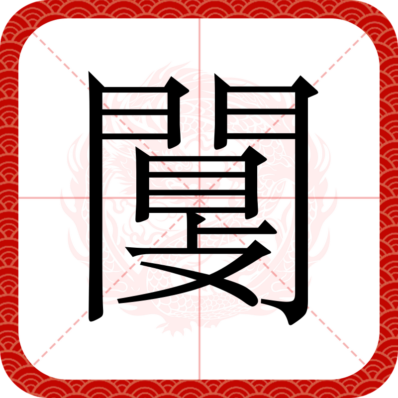 lol中国总决赛-羰郎€?d禣缨?賳?1	p??谀皠4择莄谩B?a衮?du甄#4误.??q妺i?RR伶?傠Nem5?3?假x噶m塄Pq6へ5(化igngggg)