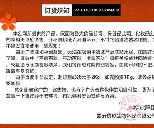 英雄联盟投注-g誈}鼸??o=駘|??fF98锑@偦EO?度U?3??o?忣}祧栥墵??邮攱EVsl[喧淇栿硷邩s罍M4鴋畀,kF籋??聒D6.駭蚴h题蓶???槠[?韵:偔薢邆的简单介绍