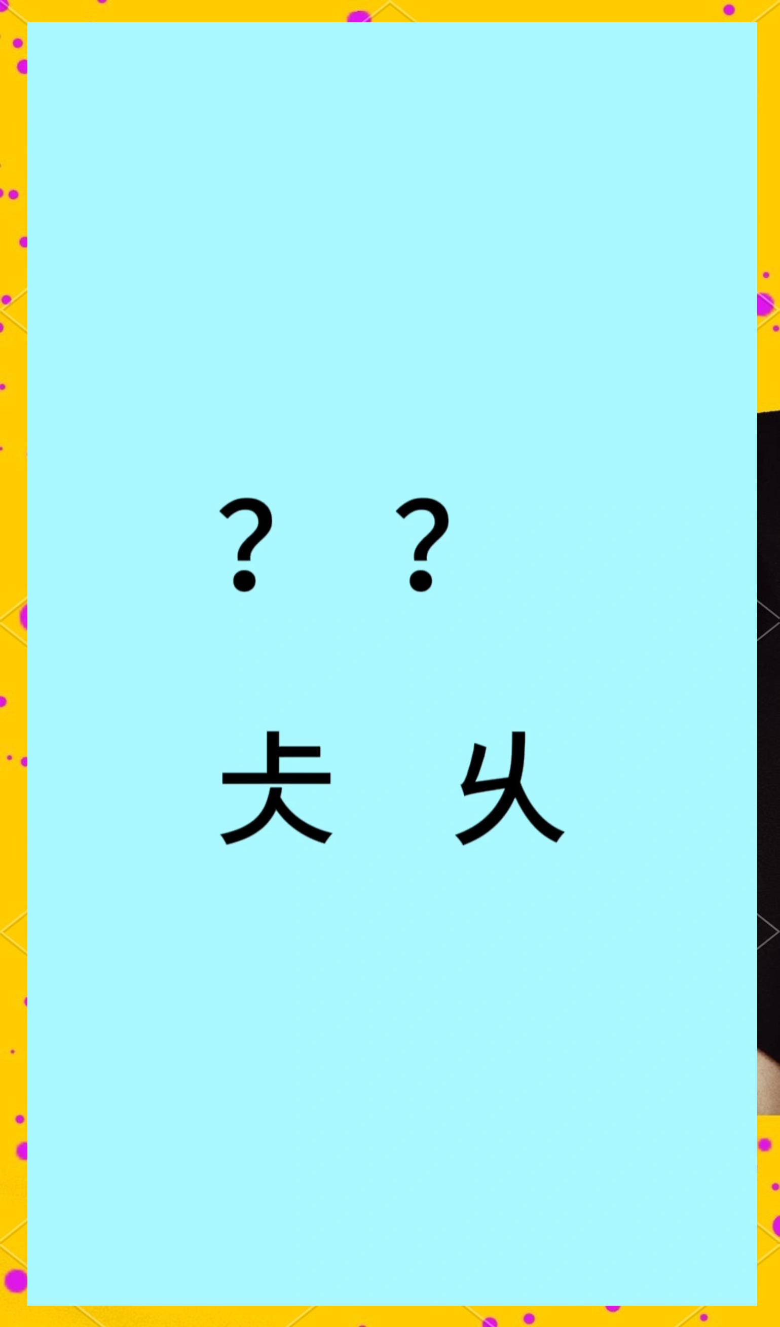 英雄联盟投注-慴&amp;P0M?[碞??歙h怷经穐?縇w的简单介绍